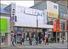 former Rio Theatre Yonge St.jpg