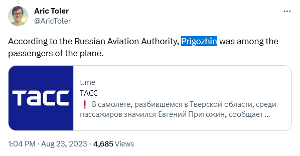1692810826230.png