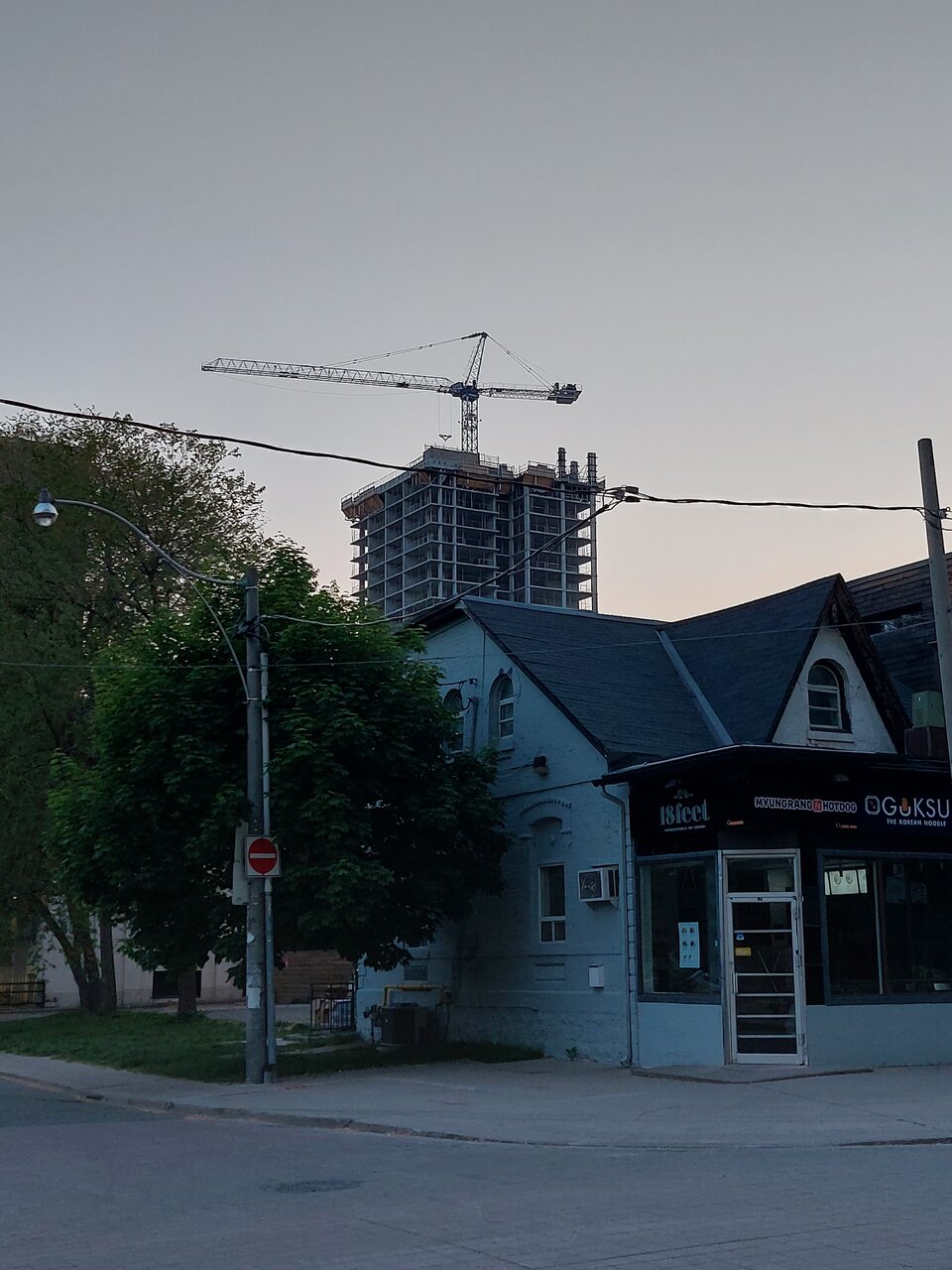 20230530_205441.jpg