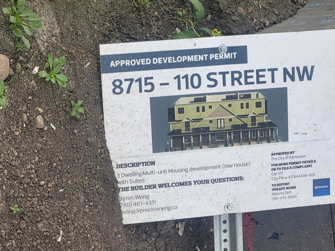 20230728_103945.jpg
