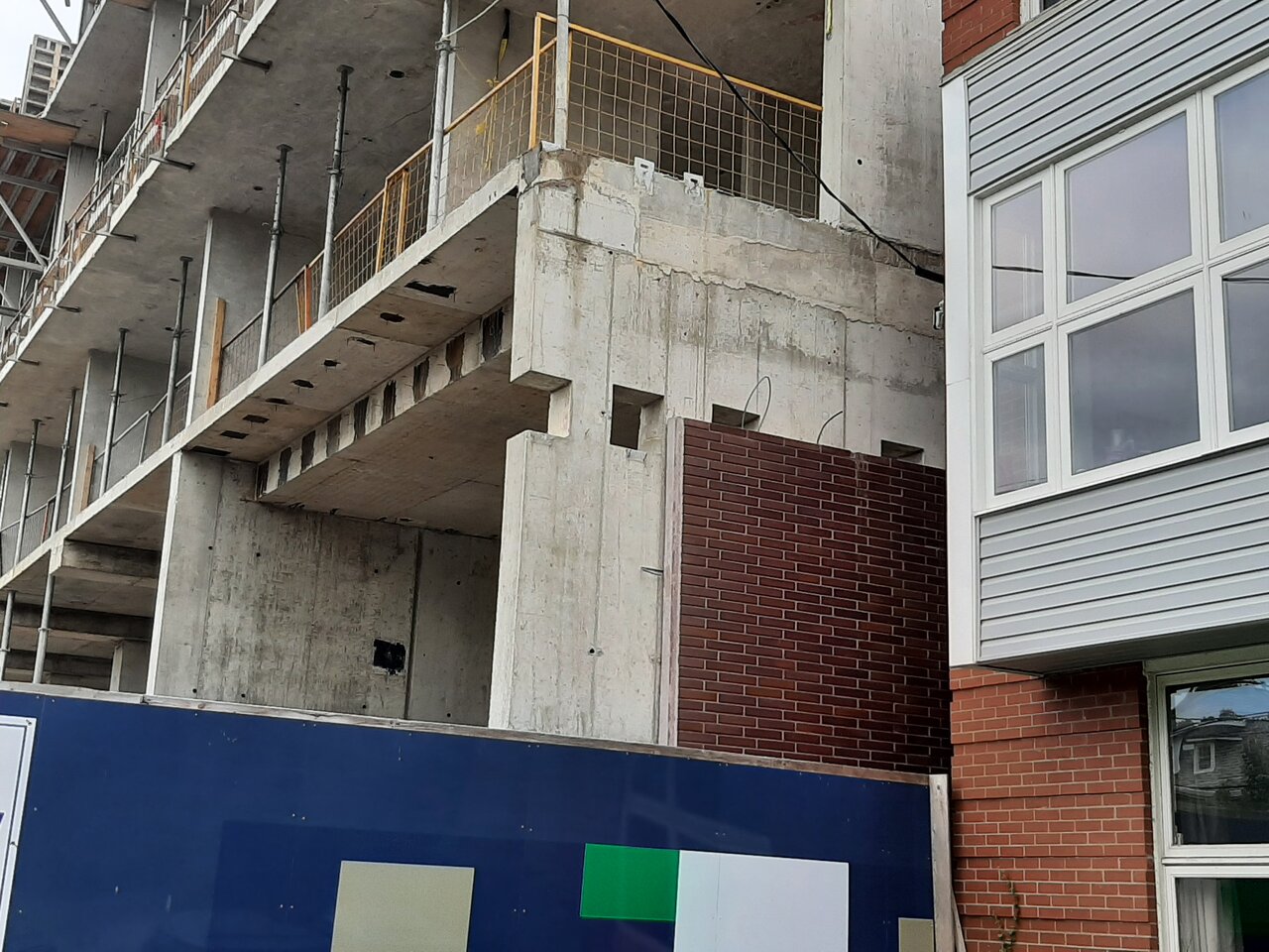 20230825_155544.jpg