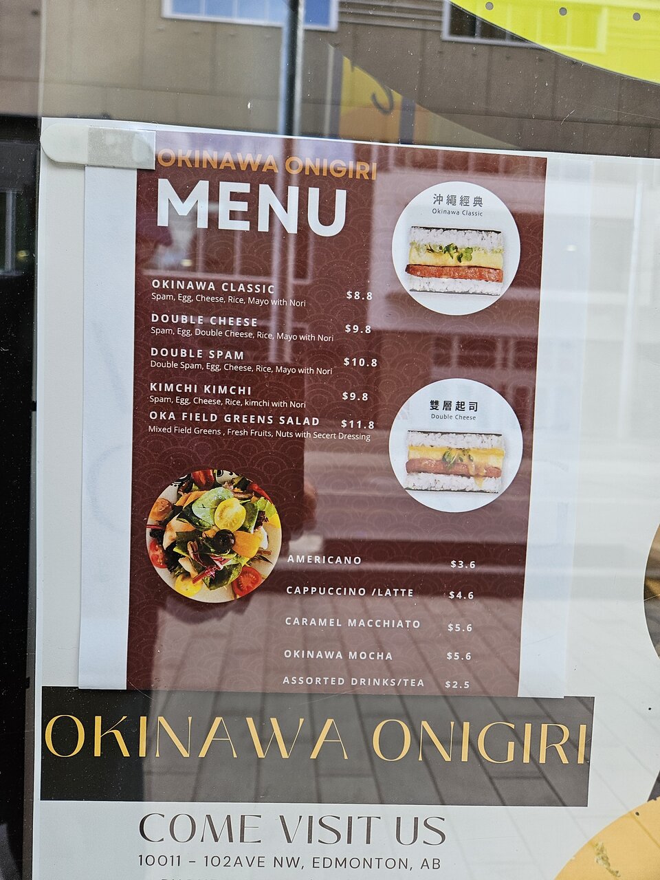 General Food & Dining Thread | Page 58 | SkyriseEdmonton