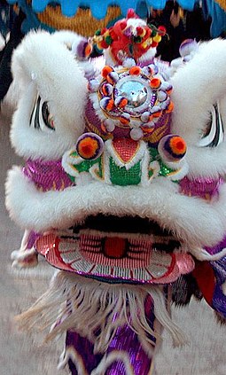 255px-Lion_dance_costume.jpg