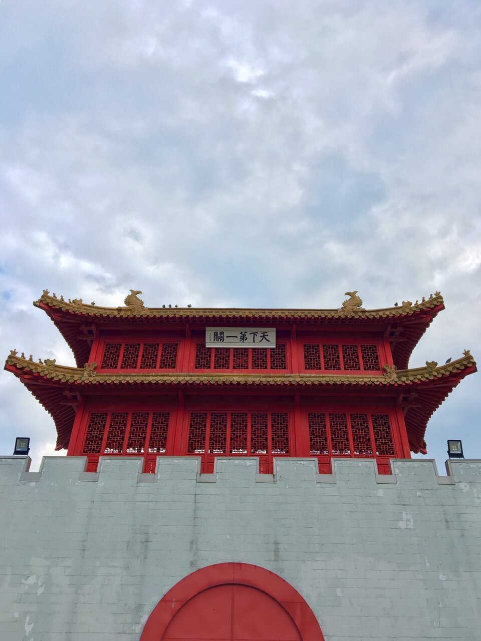 28844897-058C-4889-8D98-48748E9A0201.jpeg