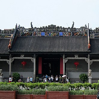 330px-China_IMG_2727_(29209249351)_cropped.jpg