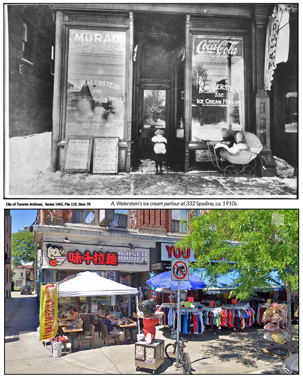 332 spadina.jpg