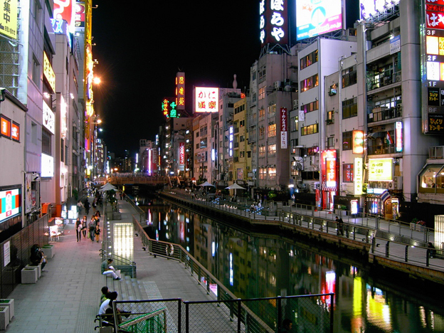 9_pict04861-osaka-canal-dotonbori-district.jpg