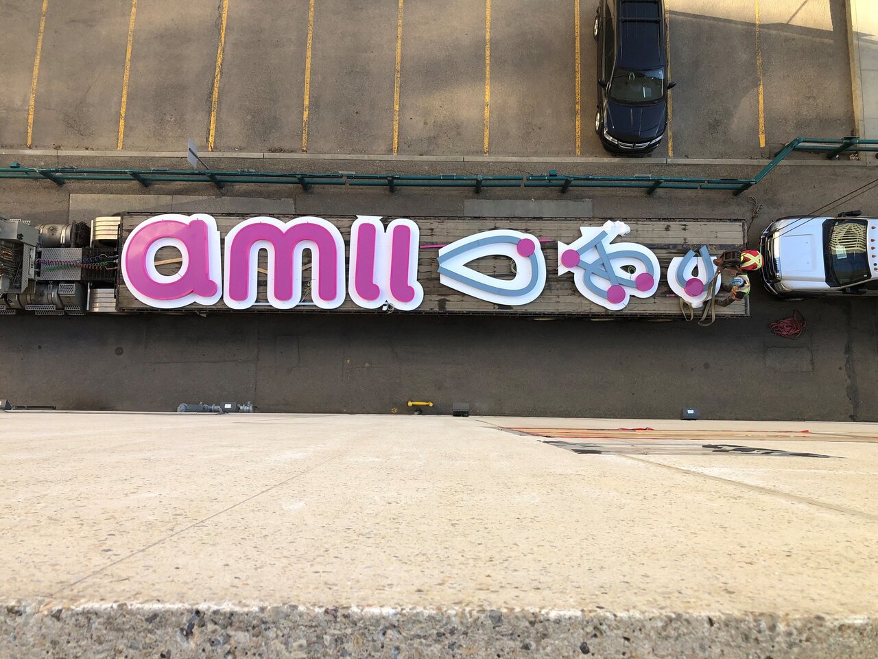 AMii7.jpg