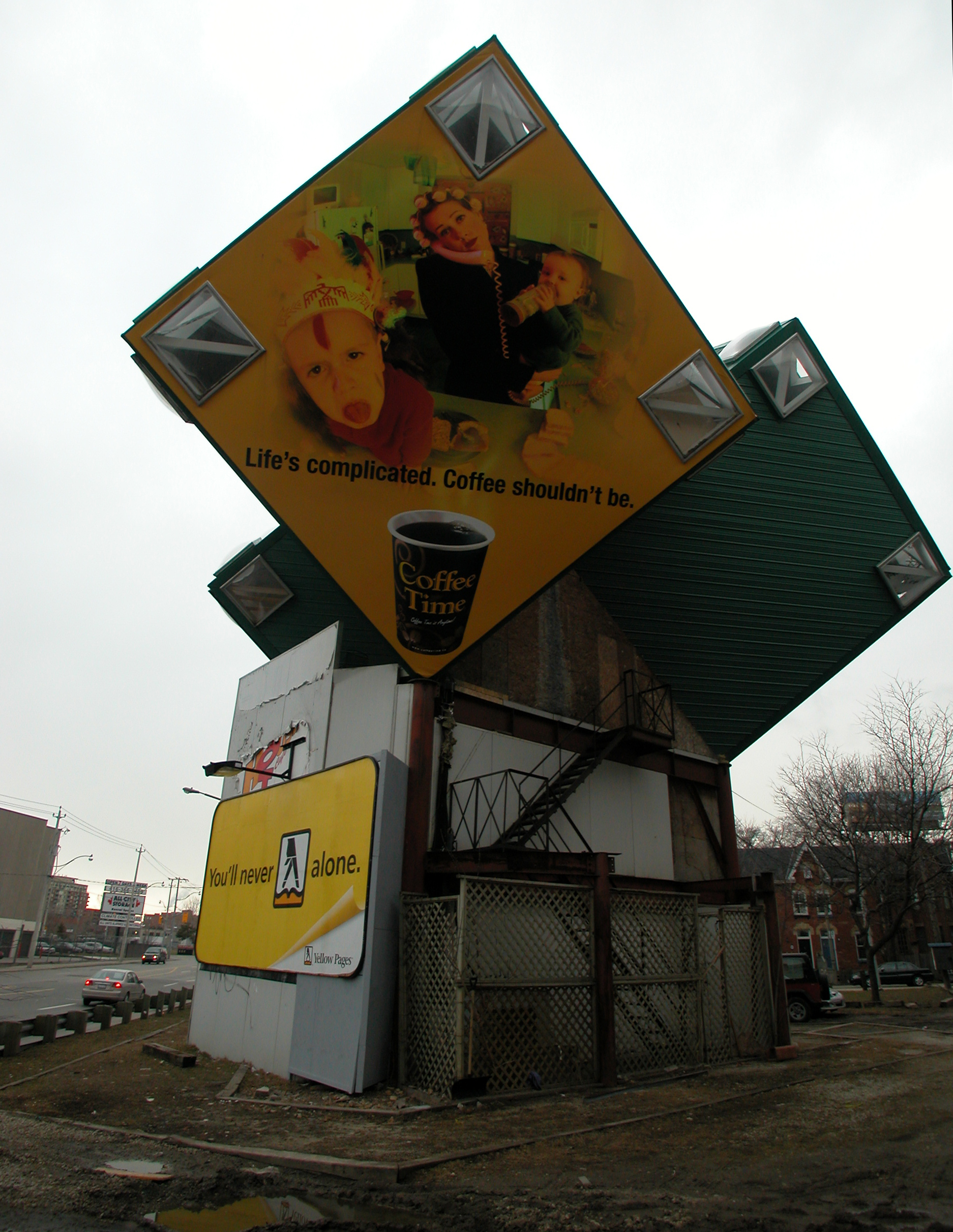 Cube Building C.jpg