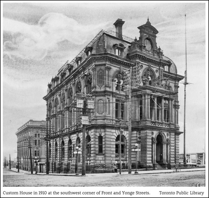Custom House, Front at Yonge 1910.jpg