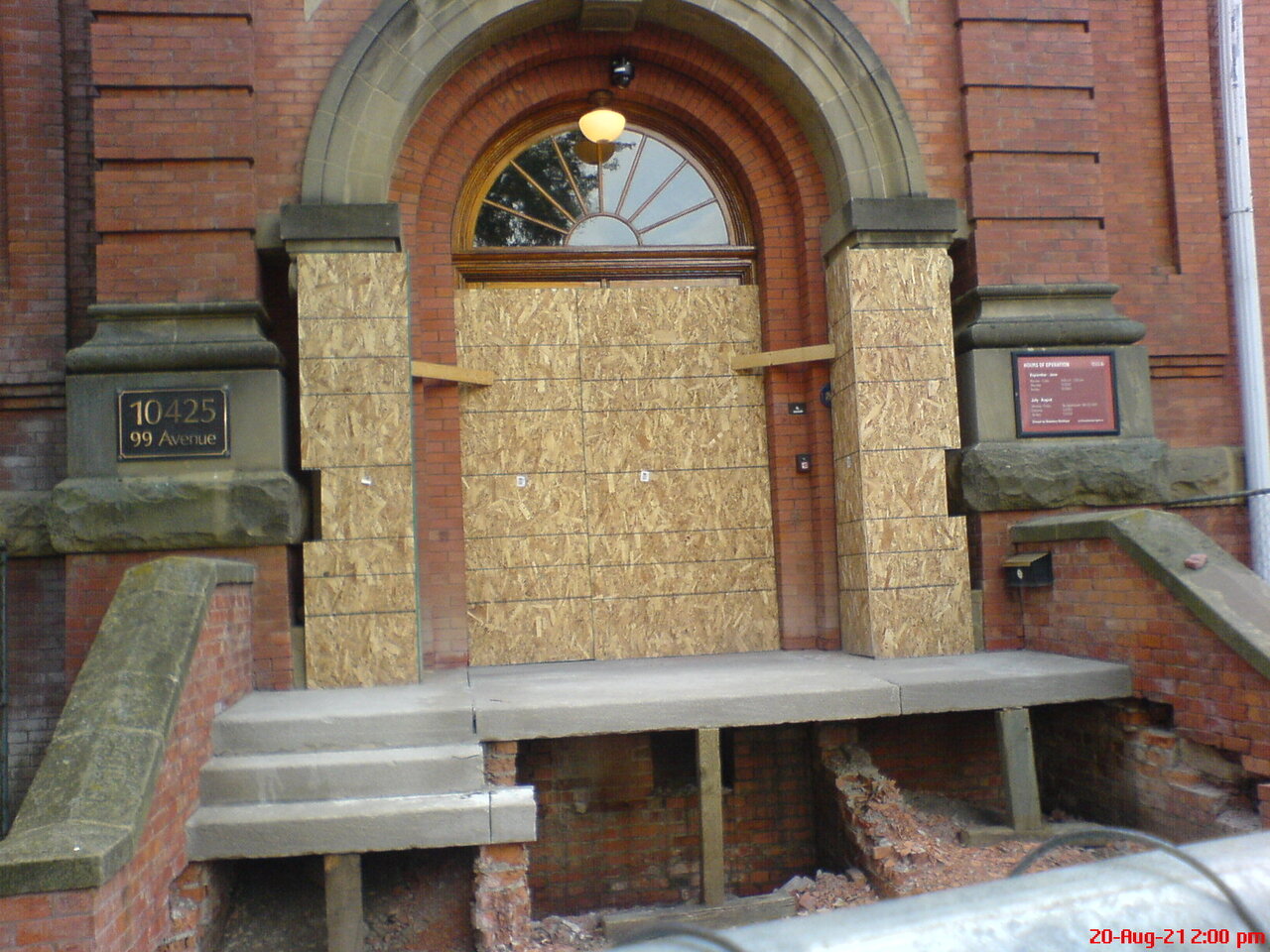 DSC00741.JPG
