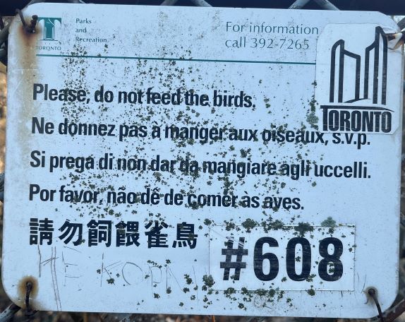 HighParkSign(3).JPG
