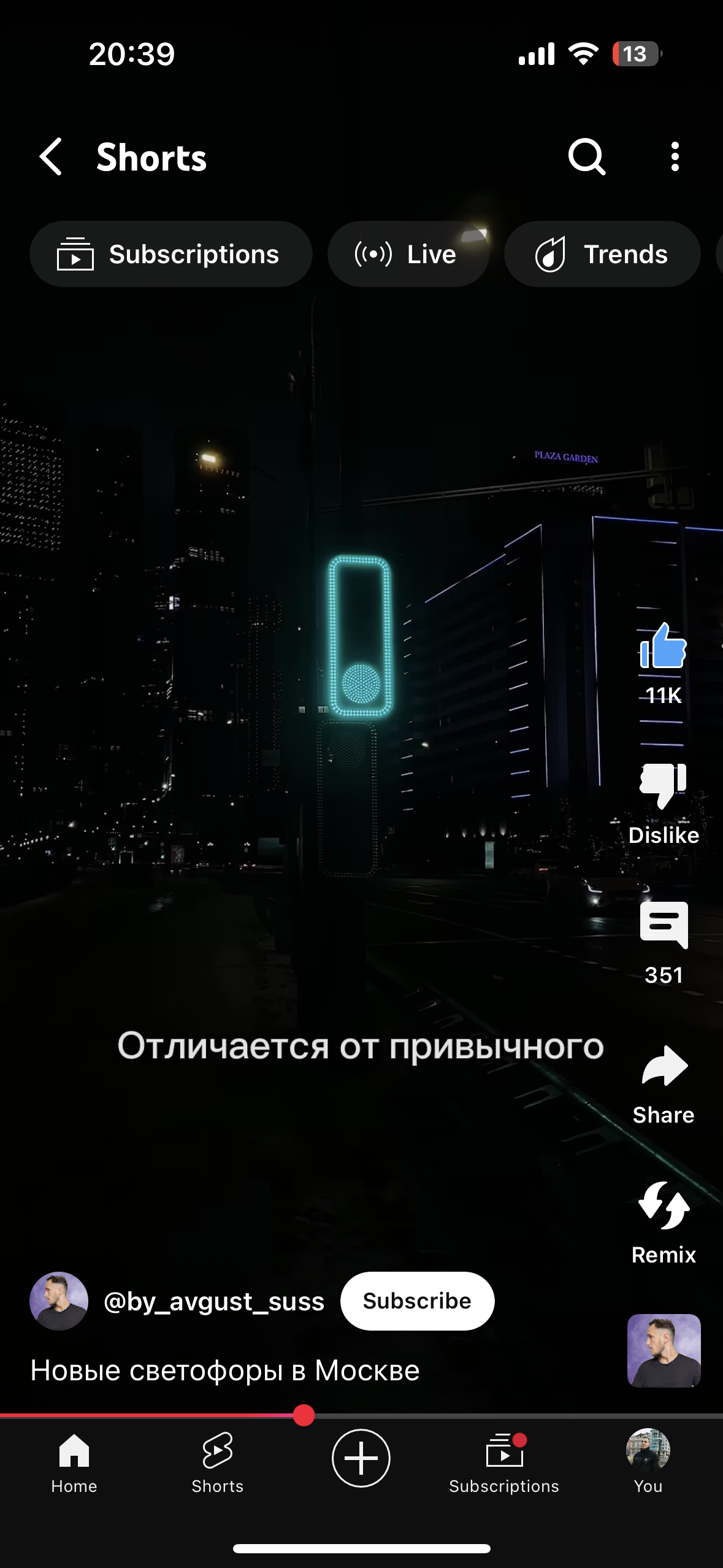 IMG_6268.png