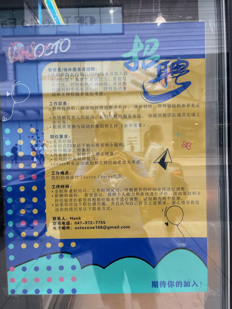 IMG_9719.jpeg