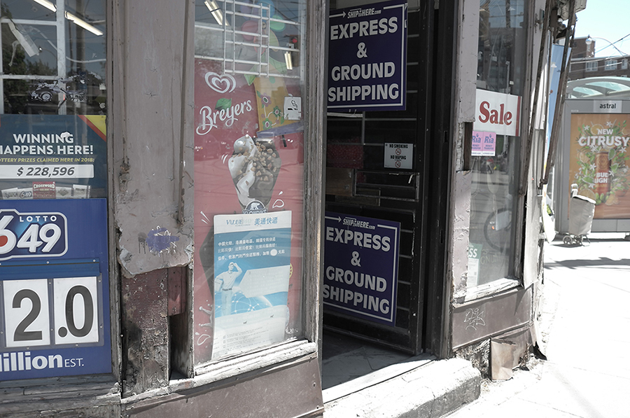 Jenny's Convenience_2_small.jpg