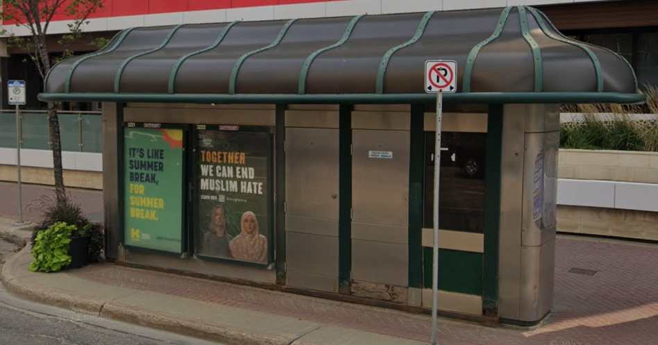 Kiosk.PNG