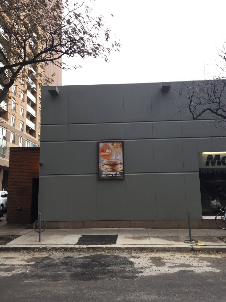 mcds.jpg
