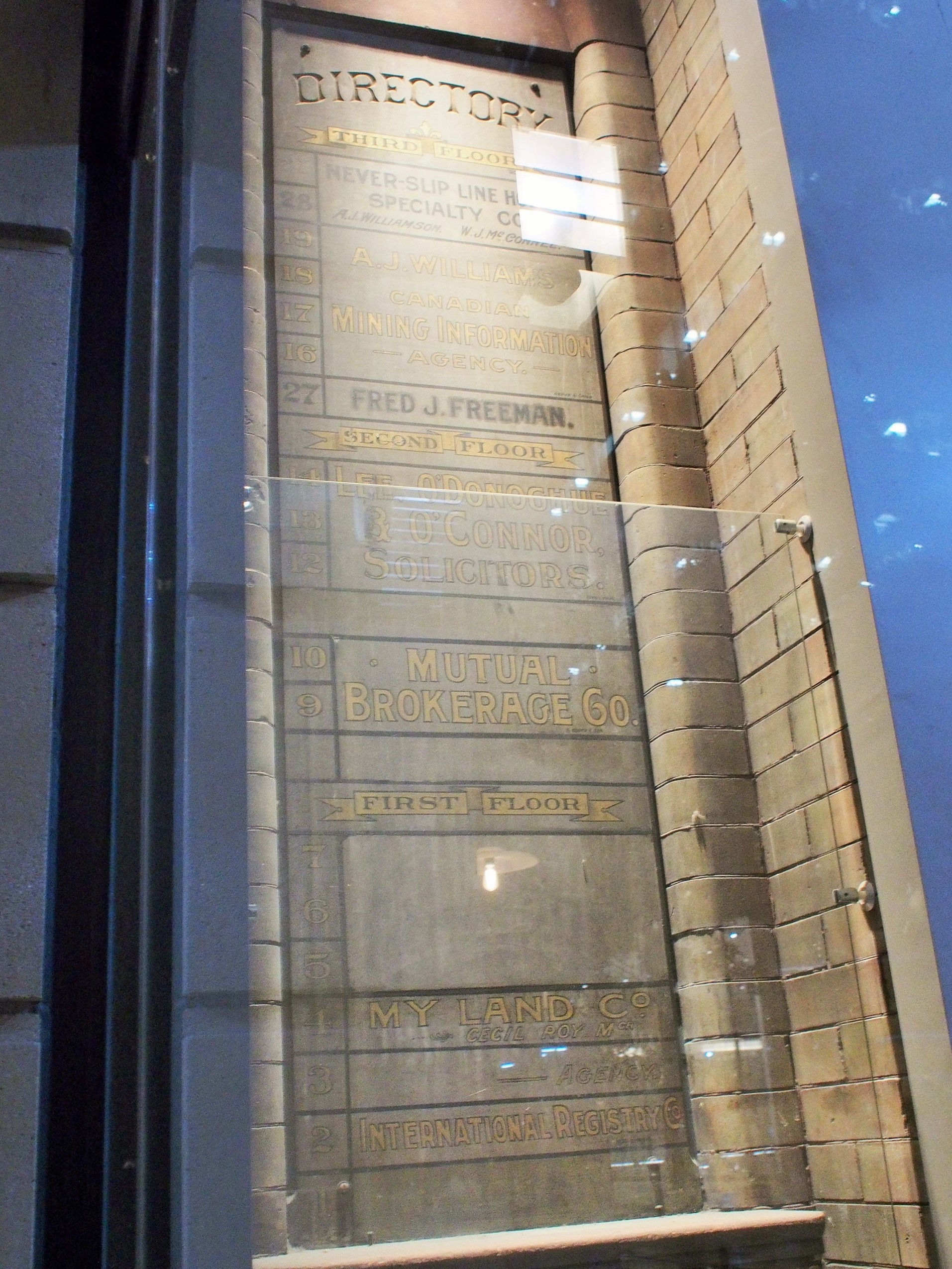 P5300020.JPG