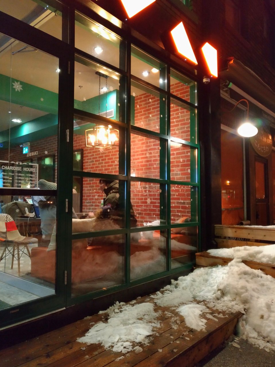 P_20180108_193856_vHDR_On_1_1.jpg
