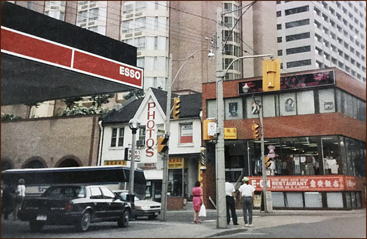 Photo Studio 1980's - Wong's?.jpg