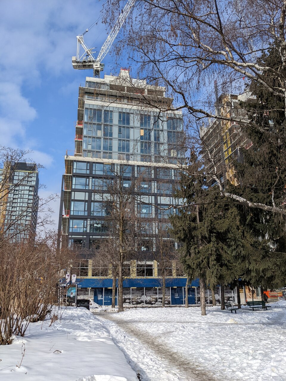 PXL_20220131_184307808.MP.jpg