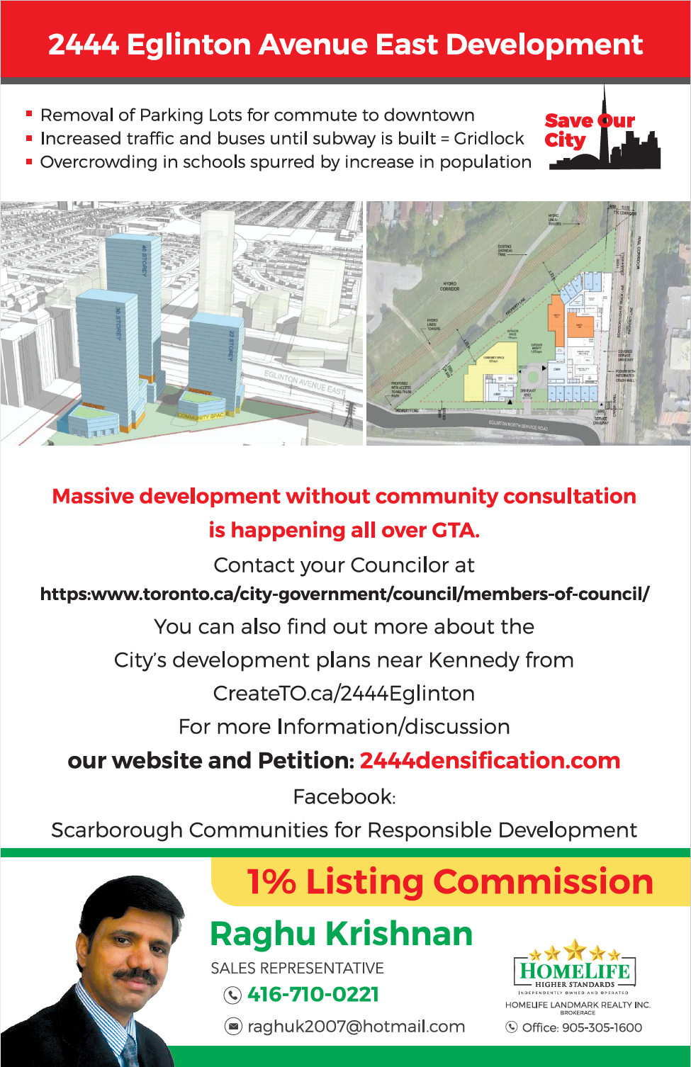 SCRD_FLYER_2444_EGLINTON_202203.PNG
