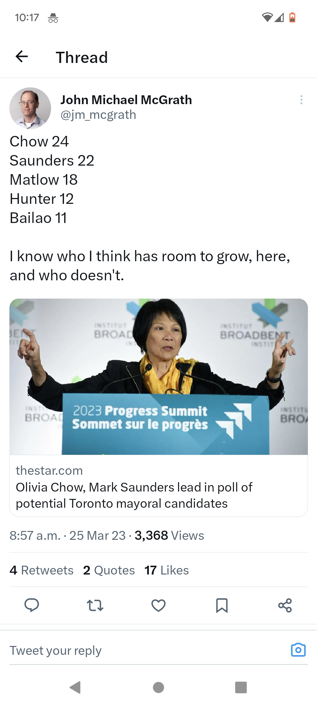 Screenshot_20230325-101714.png