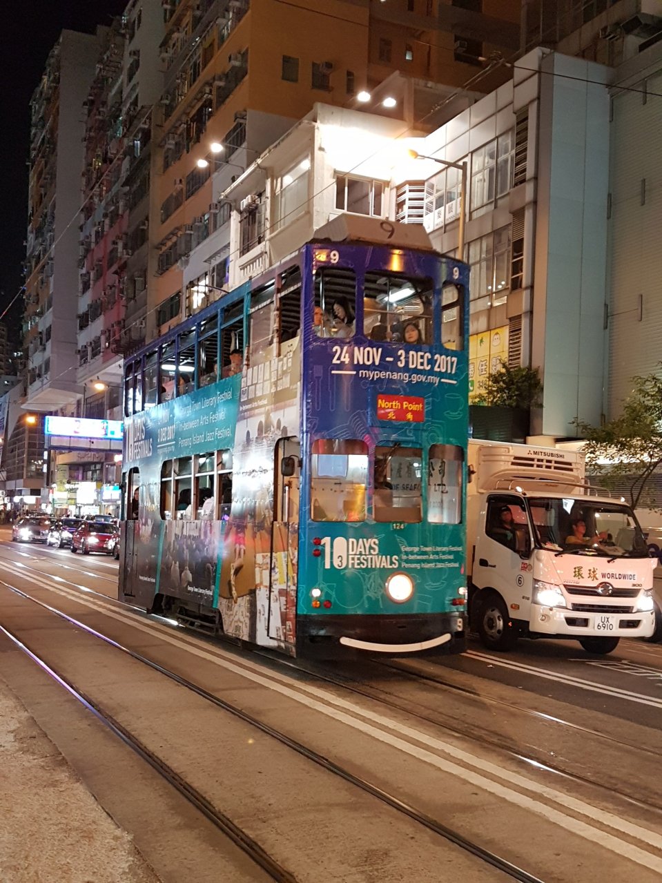 Streetcar 1.jpg