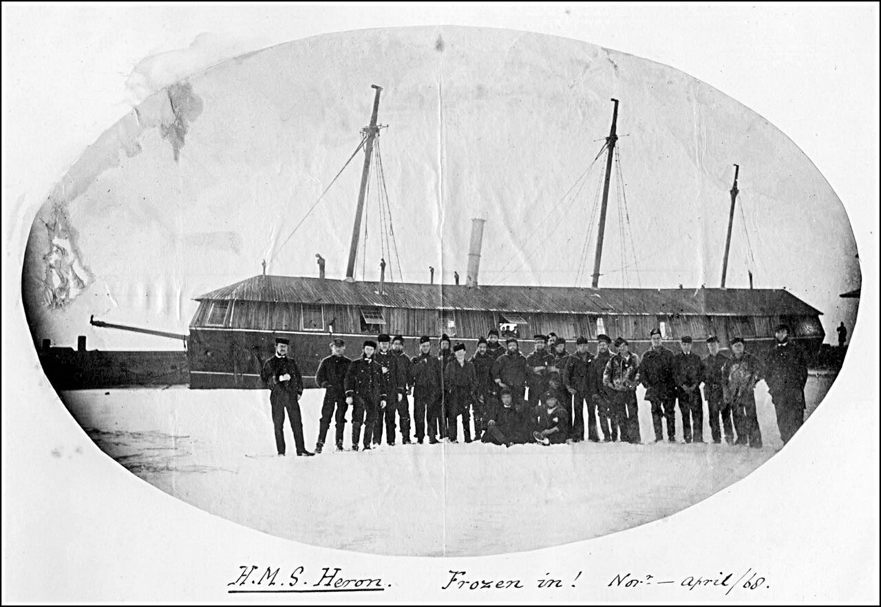 Toronto Harbour 1867, view showing H. M. S. 'Heron'. 1867-1868  TPL.jpg