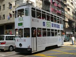 tram.png