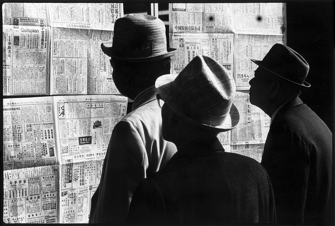 Vancouver Chinatown 1977.jpg