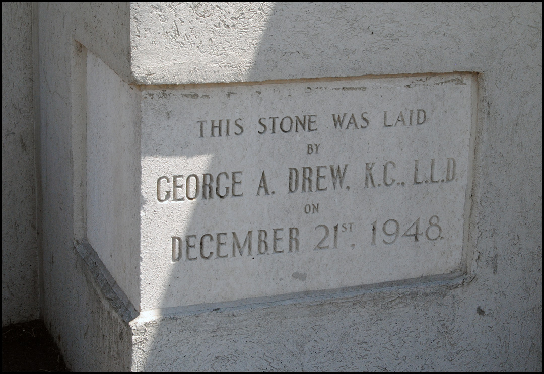 VV stone CU.jpg