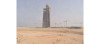 jeddahtower3.png