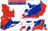 400px-Quebec_referendum,1995_-_Results_By_Riding_(Simple_Map).svg.png