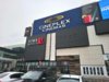 Cineplex Markham.jpg