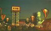 x-postcard-toronto-exhibition-part-of-midway-night-flyer-shell-tower-1960s.jpg