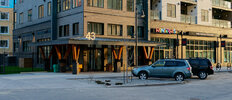 IMG_8082exp.jpg