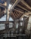 IMG_3566.jpeg