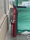 IMG_8386.jpeg