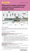 Exhibition_Station_-_South_Works-images-0.jpg