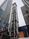 20260105_142920.jpg
