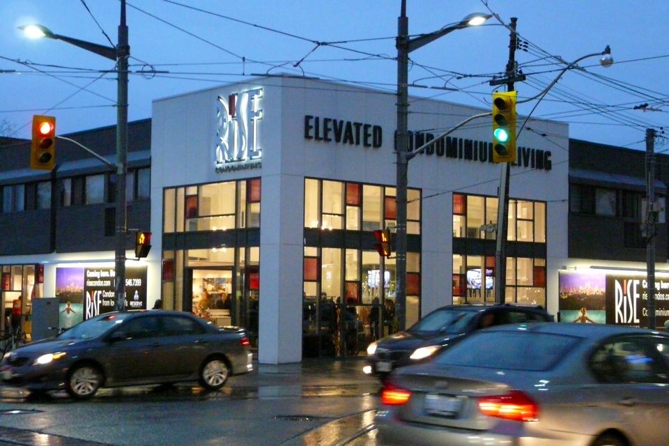Reserve Properties' Rise Condos Launch at Bathurst and St. Clair