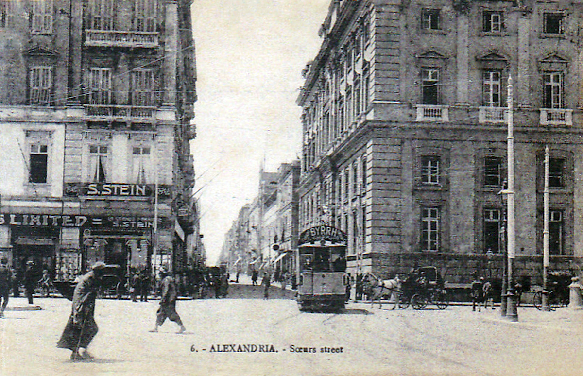 Once Upon a Tram: Commuting Like an Egyptian Aboard the Alexandria ...