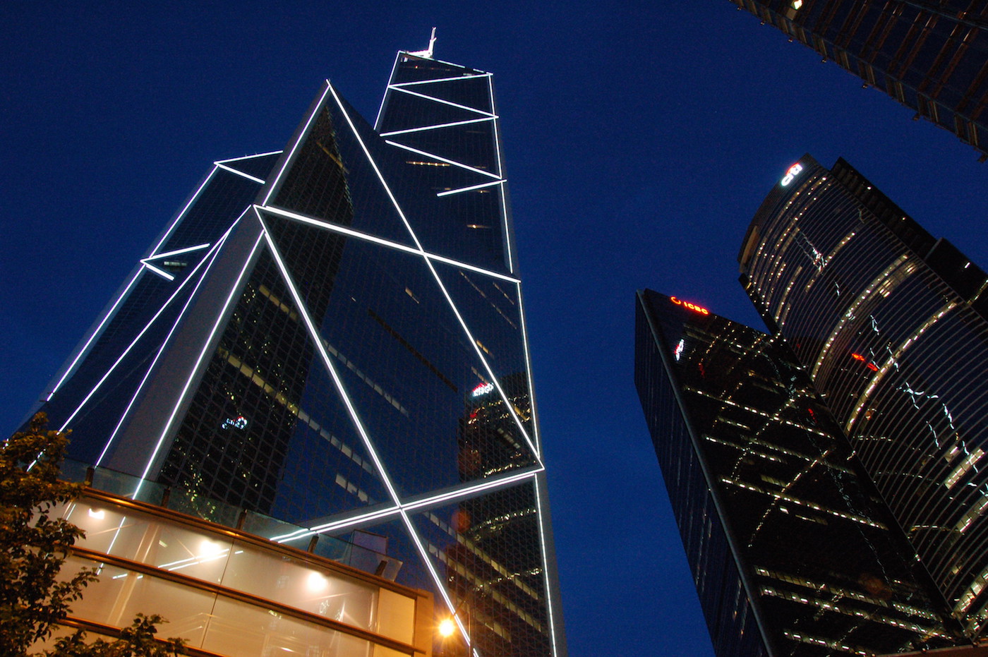 Chengu skyline, With the Bank of China building to the left…