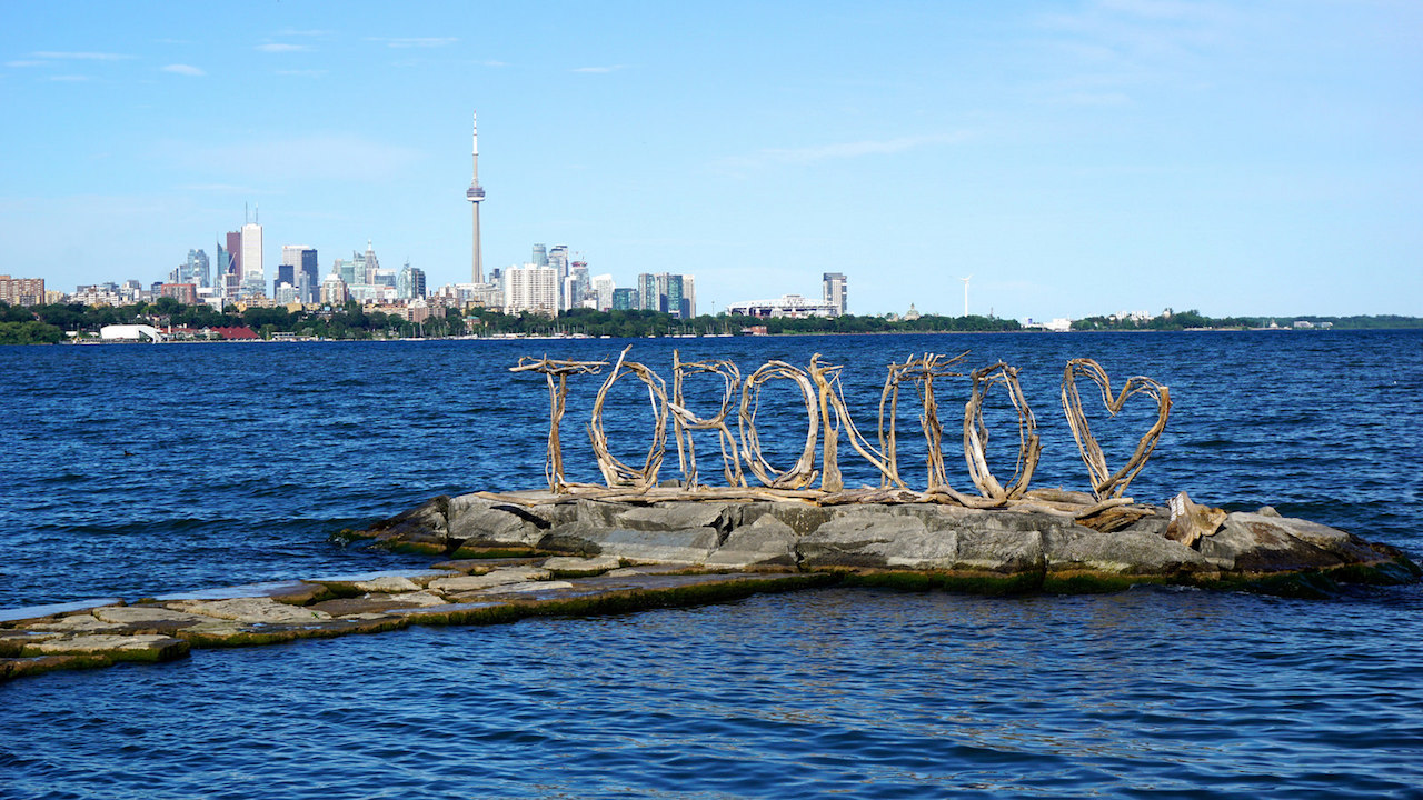 humber bay shores park