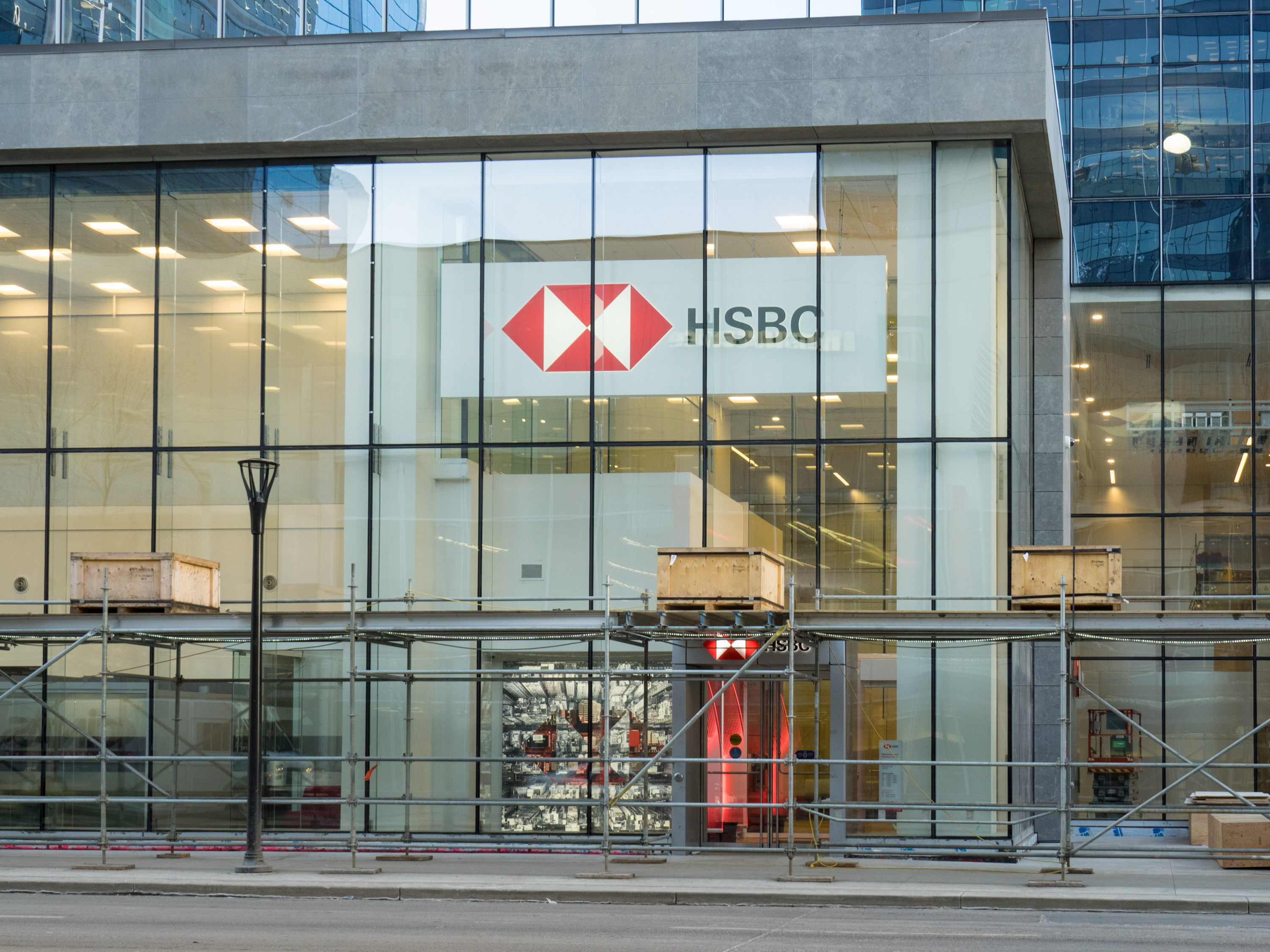 Банк оригинал. HSBC. HSBC отделение. HSBC Россия. HSBC банк официальный сайт.