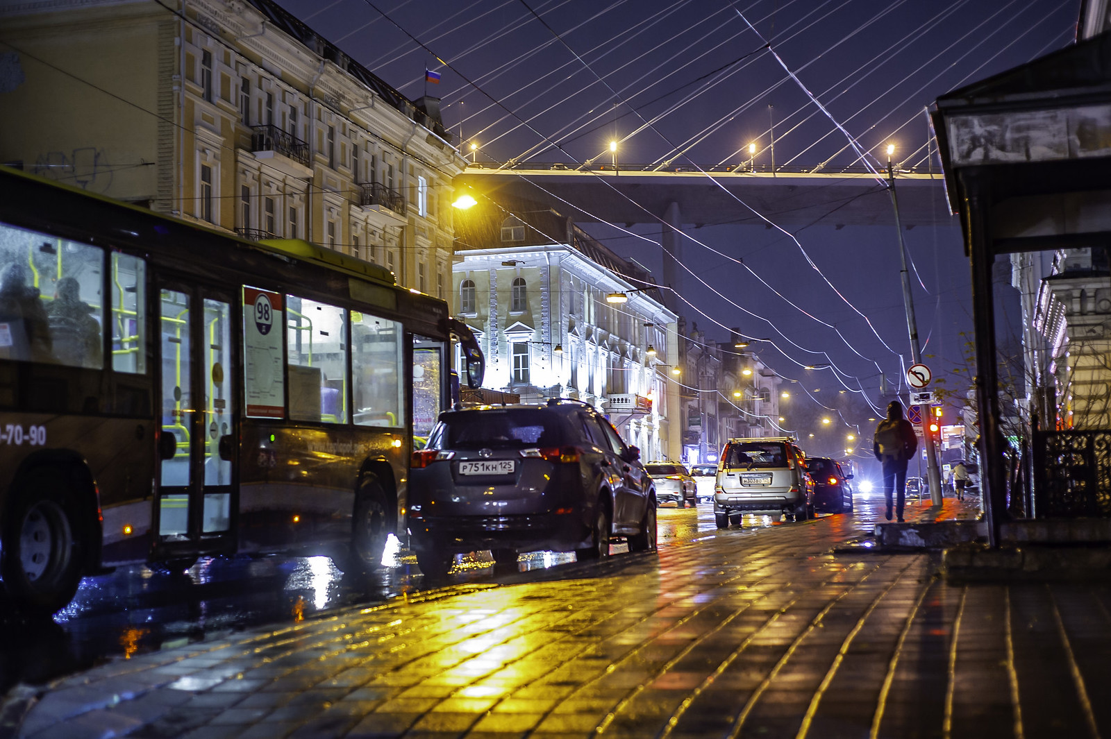 russian-rain-skyrisecities